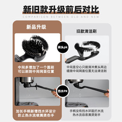 Coffee machine cleaning brush semi-automatic brewing head cleaning brush filter head special nylon plastic hard brush