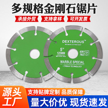 ʯɴuƬǵشu_и߽ĥCʯƬ