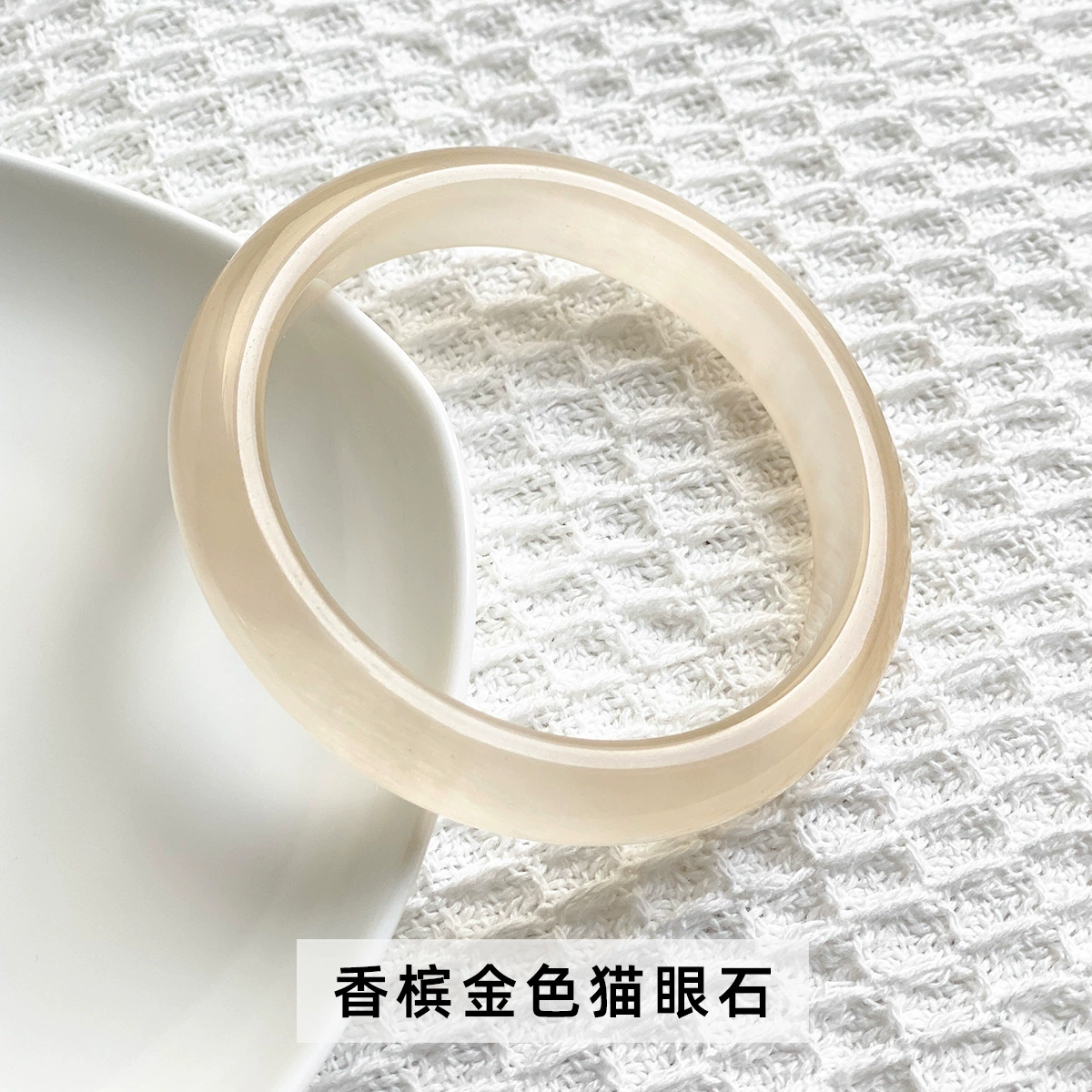 晶德 Jewelry, свежий милый женский браслет из натурального камня, кот боз глаз, подарок на день рождения, опт