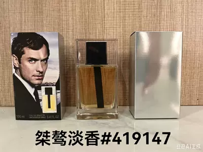 Car Perfume Aromatherapy – Azure Sport Men's Black and White - pp-unyielding-light-fragrance100ml