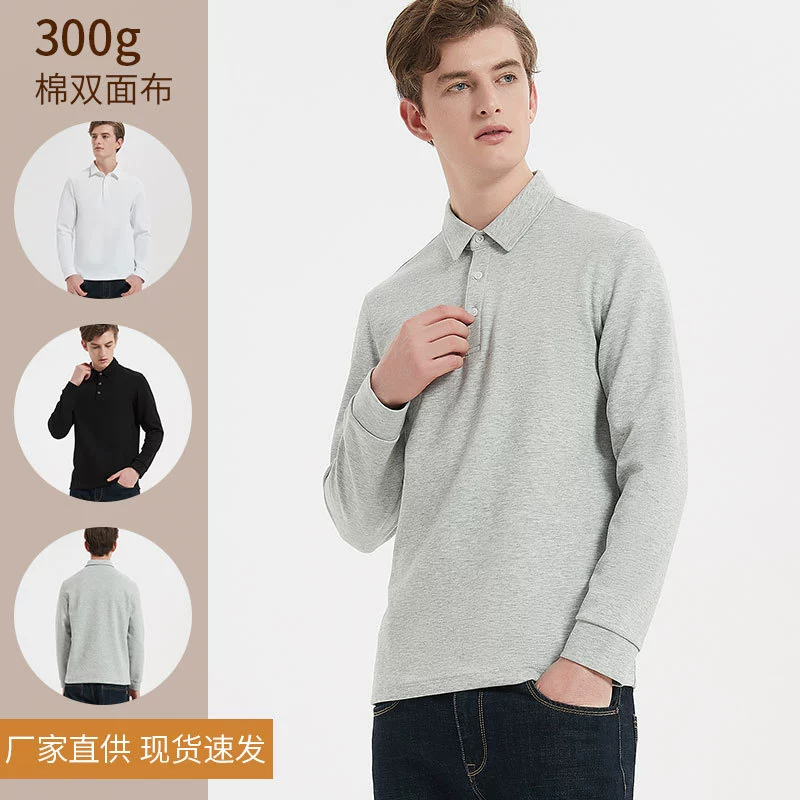 Высококачественная рубашка-поло Air Layer 300 г из хлопка, мужская рубашка с длинным рукавом, воротник, мужская и женская утолщенная рубашка из хлопка Синьцзян, рубашка-поло, Мужская