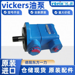 ѭ�h��F3V101S6S1C20  ����ʿԭ�bVICKERS ���F؛ �|��һ��