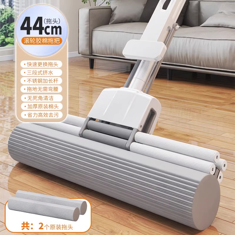 ↤↤↤44cm [두꺼운 면 헤드 총 2개] 원클릭 분해 롤러걸레 + 신축식 보강봉 ↞↦↦