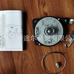 TECNA���Iƽ����9303NY/ 9311/ 9312/ 9313 С�����քӺ��J 1~3KG
