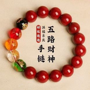 ��ɰ�ִ���·ؔ���������Ͻ�ɰ��朱�������Ů���ִ����l�Y��