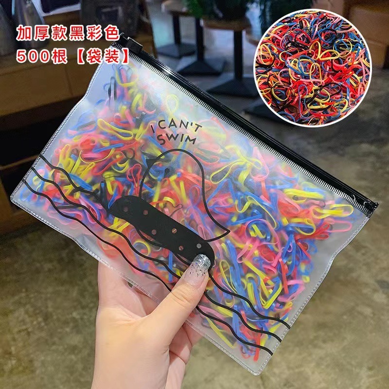 8045B 두꺼워진 검정 500 뿌리 “가방]