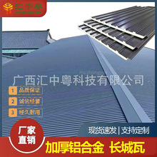 �X�Ͻ�����������p���L�Ǹ����X�߿۰�ꖹⷿ������w���L����