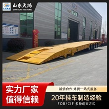 源头厂家工厂生产制造低平板半挂车折叠额头重型工程机械运输挂车