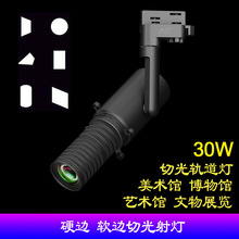 ��鹤���й�������^ˇ�g�^��չ���30��Ӳ߅ܛ߅���LED�ع��