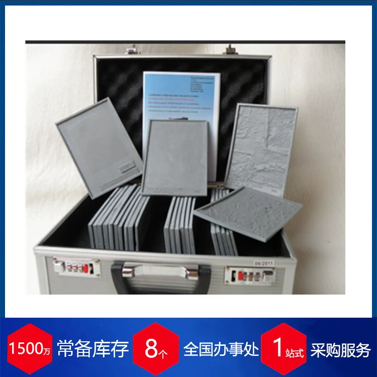 Поставка Германия BONAS шероховатость измеритель шероховатости контрастный образец