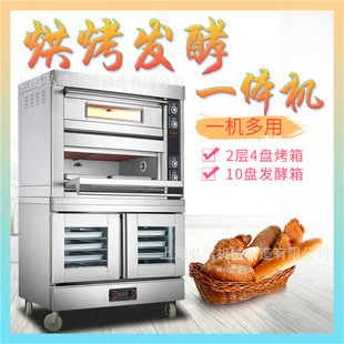 һ�ӃɱP/�Ɍ��ıP�����Ѱl��M�Ϡt �濾�Ѱlһ�w�t �Ͽ����Ѱl