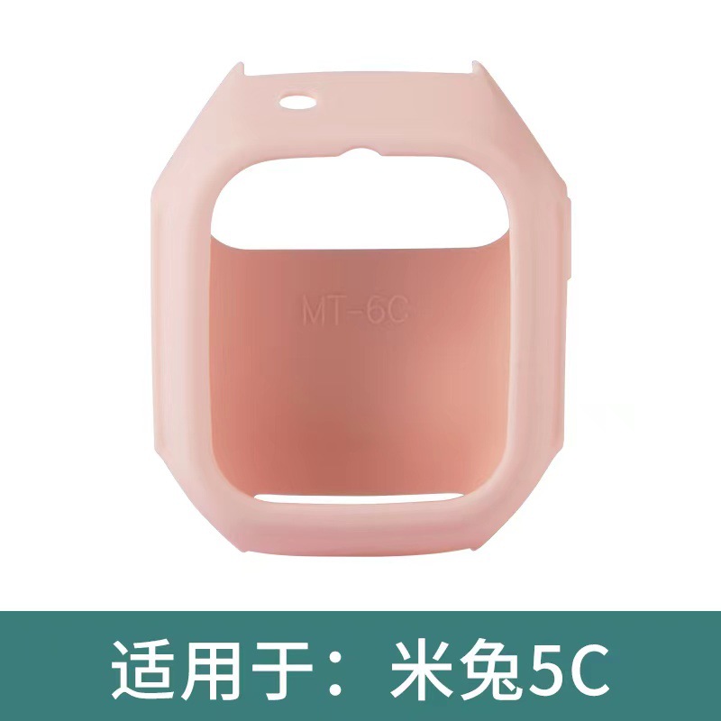 Aplicable a Mitu reloj de teléfono para niños 4C5C6C6XC7A y otros modelos funda protectora de silicona original