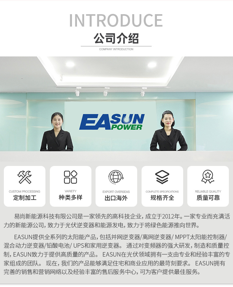 详情_06.jpg