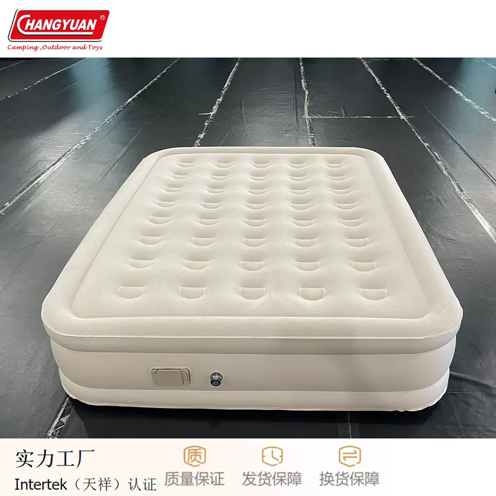 PVC户外充气加高床一键抽吸气泵内置自动充气双人高床可定制LOGO
