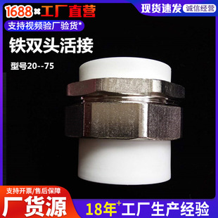 �S�����lPPR�~�F�p�^���ˮ�ܻ���^�Ӻ�20-63�~�F�p���ۻ��