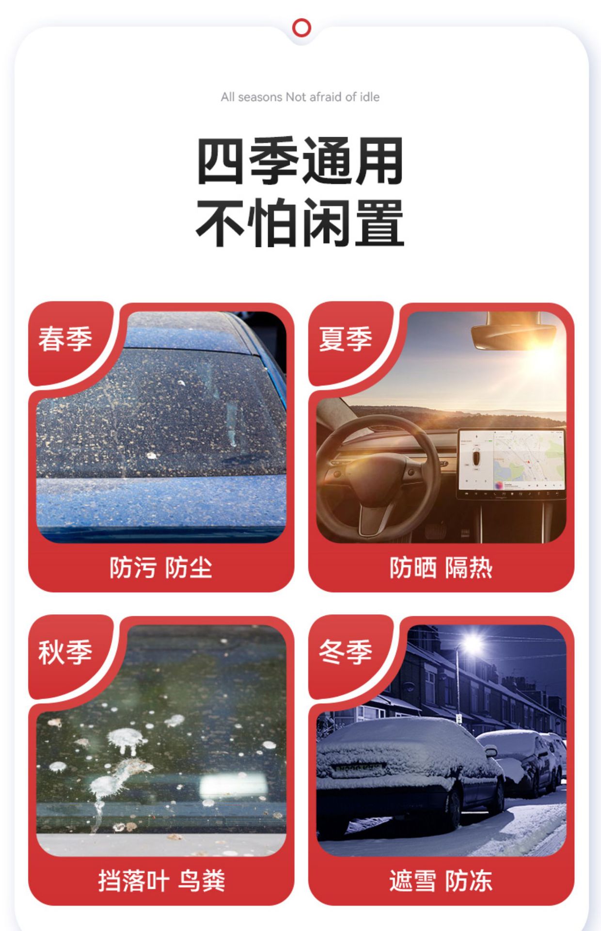 Car Snow Shield, Snow Shield, Windshield Snow Cover, Winter Half Cover, Anti-Freeze and Anti-Frost Front Snow Shield