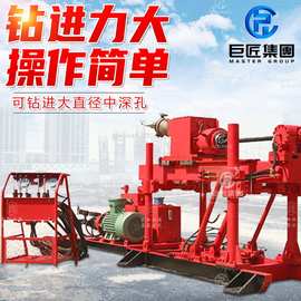 矿用探水钻机 zdy隧道煤矿用探放水钻机 全液压坑道钻机井下钻头