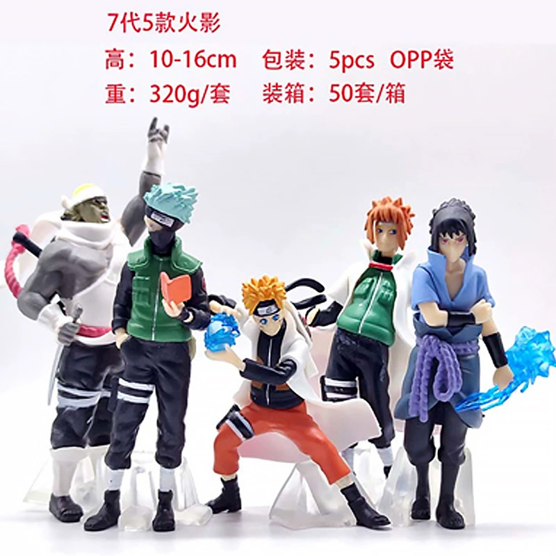 Naruto Naruto Q версия серия самодельные куклы Сасуке Наруто Я люблю Ло Илк кукла модель оптовая