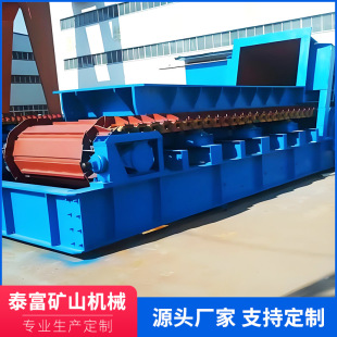 朰�o�ϙC���P�朰������C���Bɰʯ����朰����C�[�����ϙC