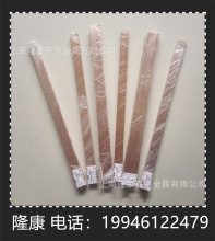 �����͸ߜ�늘OCuw80�u�~�� w80�u�~��/���� ������ Ҏ���Rȫ