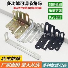 L{ӽǴa90LֱǽFҾBӼǌӰ