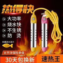 ��ÿ���ß�ˮ����ˮϴ���Ŀ�ȫ�Ԅ��¿�ӟ����ȫ���ʏS��