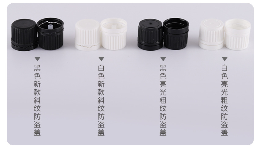Dripper accessories_11