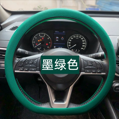 Steering wheel cover Leather Pattern Odorless Handle Cover - dark-green-33-42cm