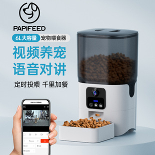 ��������ιʳ��wifiȫ�Ԅ�؈�Z���Z���r����Ͷʳ�C�h��ҕ�lͶι��