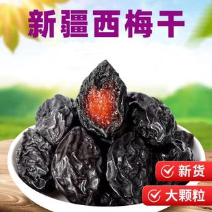 ���l��؛�½��خa�½���÷����Ȼ����250g������ʳ���l