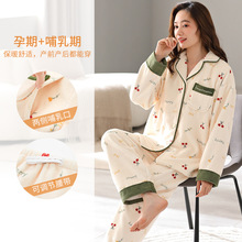 �ЋD���ӷ�˯��Ů�������ڿ��{���Ӻ��m�q�a����Ҿӷ����b