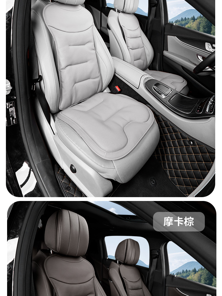 Car Seat Cushion, Suitable for All Seasons, High-End Nappa Leather for Mercedes-Benz and Bmw, Single-Piece Seat Cover for Rear Seats