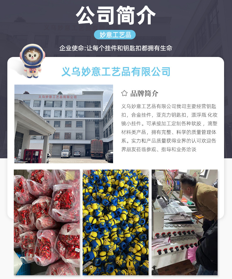 QQ图片20220329203620