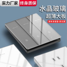 ���H늹�86�ͼ��ð��b�����ЙC���������_�P���б��ײ������ͻ�