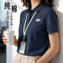 �󽮼��޹��������䶨��polo���ļ����It����I�F�w�й��b�Ļ���