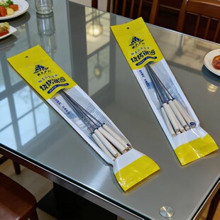 ���P䓼Ӻ���|ľ�������䓺��������ߟ�����BBQ������ľ���
