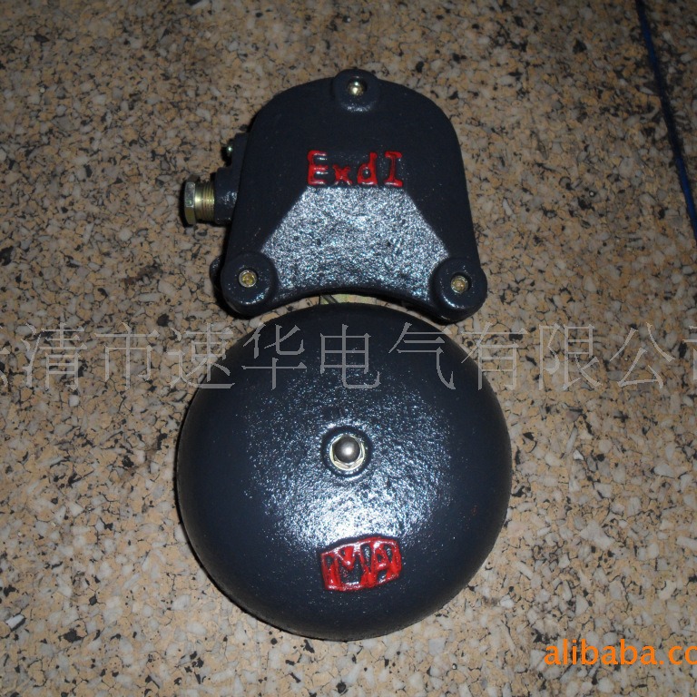 BAL/127V/220V系列矿用电铃