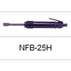 Japan NPK small air shovel NFB-25H/NHR-00/NHR-00-02/NHR-20