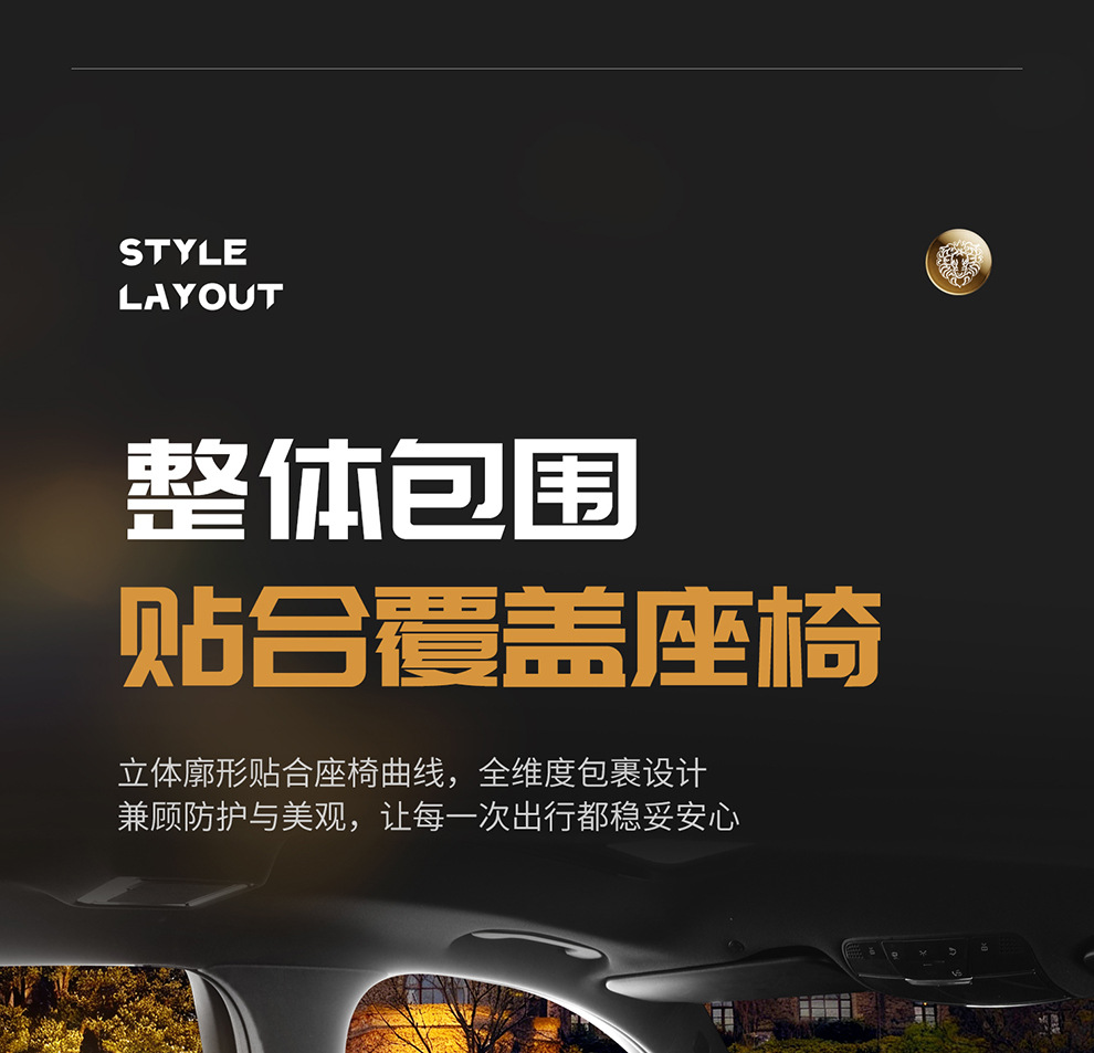 Solid Waist-Supporting Nappa Leather All-Season Universal Seat Cushion Suitable for Lavida, Sagitar, Sylphy, Corolla, and Eado Universal Seat Covers