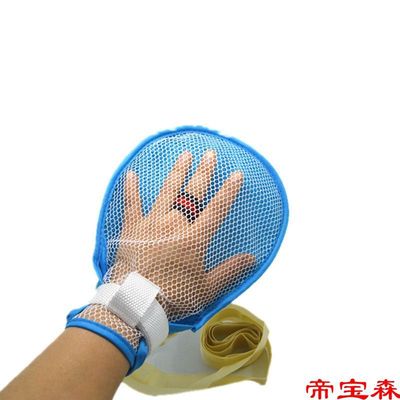 summer ventilation Extubation glove Stay in bed the elderly Patient Extubation Constraint glove Wave plate glove