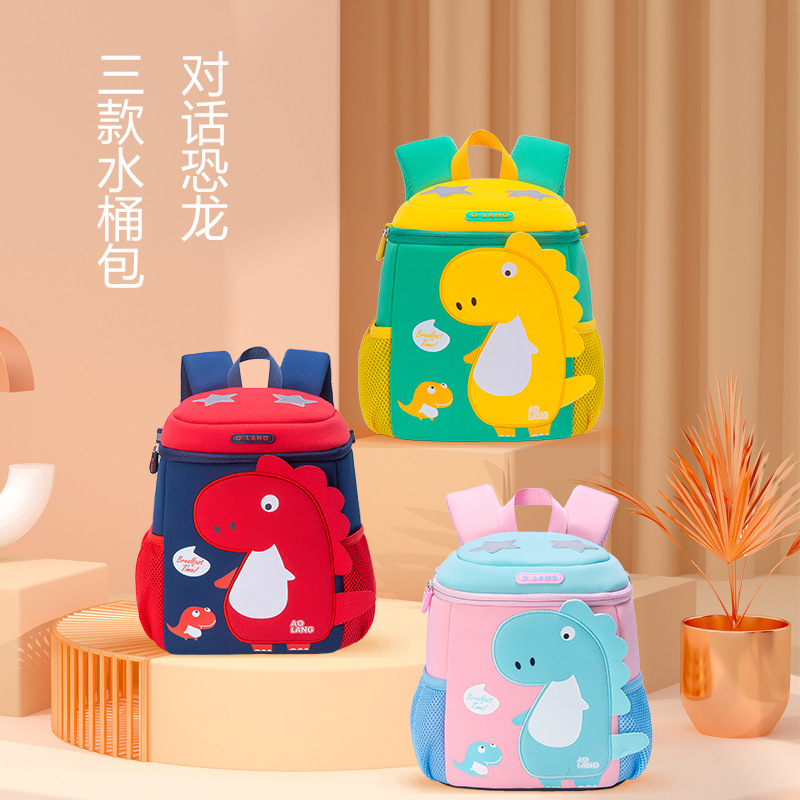 Logotipo de fábrica de Kindergarten schoolbag estudiante de la escuela primaria bolsa de dinosaurio pequeño mediano y grande bolsa de clase niños mochila schoolbag