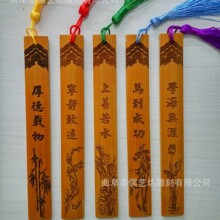 手柄戒尺批发热销仿古碳化竹雕旅游商品工艺国学教育景区刻度竹制