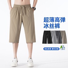 �ļ���aL-8XL�\�����z�߷�ѝ������ֱͲ���ɴ����p��͸���ٸɕr
