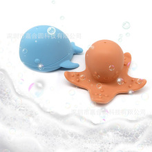 宝宝硅胶洗澡玩具喷水网捞鱼章鱼鲸鱼儿童海洋动物漂浮戏水咬咬乐