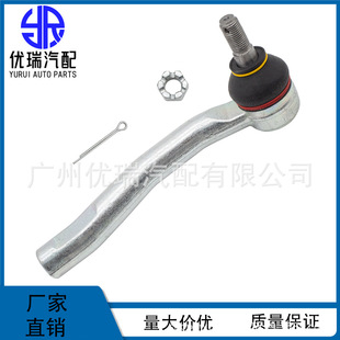 45046-59195 Direction Machine Outer Ball Head Steering Ball Head Applicable to Toyota Yaris Auto Parts Export