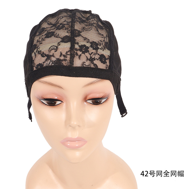 Peluca tapa de malla mecanismo completo cubierta de la cabeza transpirable cómodo elástico tapa accesorios de cuero accesorios de encaje neto de pelo de papel adhesivo fondo de malla