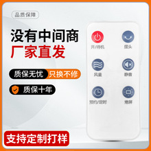 �����ڰ����ص����ң����FS40100R FS40104RS35165R-16FTW/FT68R