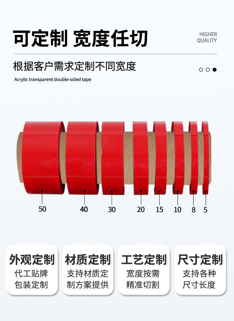 详情_08.jpg