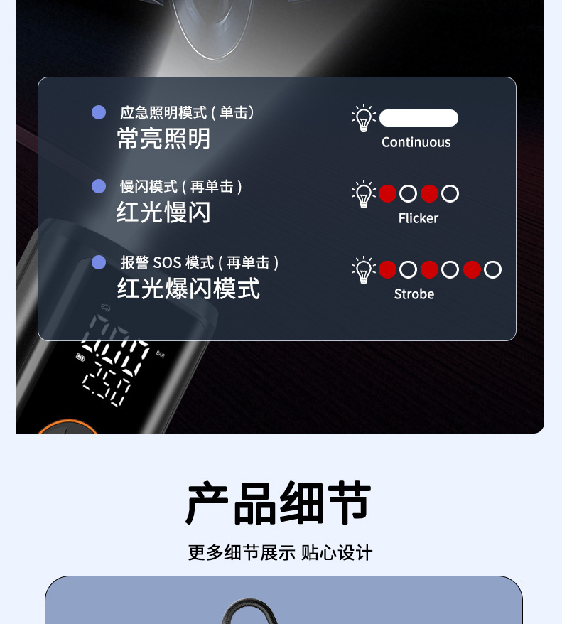 New Car Air Pump Portable Smart Dual-Screen Digital Display Air Pump Car Tire Basketball Electric Air Pump Cylinder
