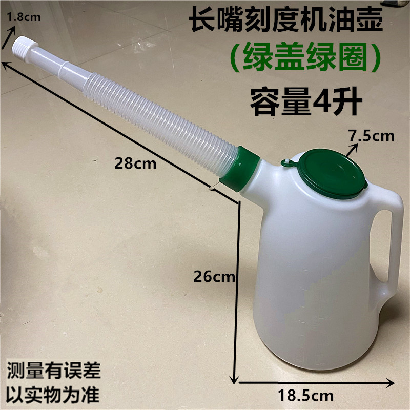 微信图片_20250504191538